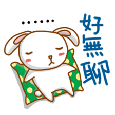 black and white cute bunny sticker #10519859