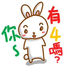 black and white cute bunny sticker #10519860