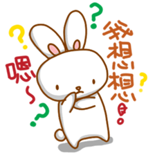 black and white cute bunny sticker #10519861