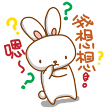 black and white cute bunny sticker #10519861