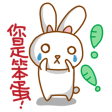 black and white cute bunny sticker #10519866