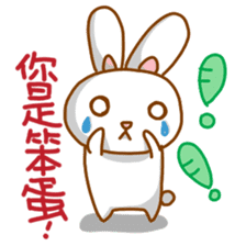 black and white cute bunny sticker #10519866