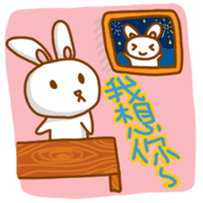 black and white cute bunny sticker #10519867