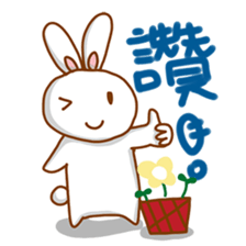 black and white cute bunny sticker #10519868