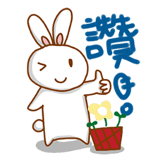black and white cute bunny sticker #10519868