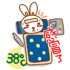 black and white cute bunny sticker #10519869