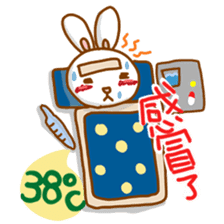 black and white cute bunny sticker #10519869