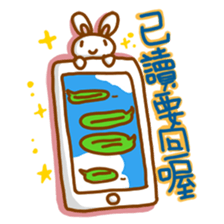 black and white cute bunny sticker #10519873