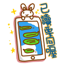 black and white cute bunny sticker #10519873