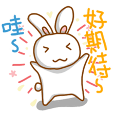 black and white cute bunny sticker #10519874