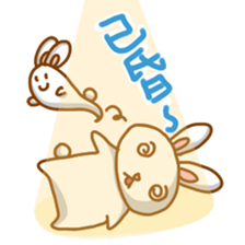 black and white cute bunny sticker #10519876