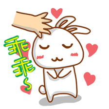 black and white cute bunny sticker #10519878