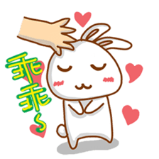 black and white cute bunny sticker #10519878