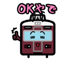 Deformed the Kansai train. NO.3 sticker #10519800