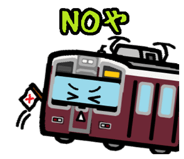 Deformed the Kansai train. NO.3 sticker #10519801