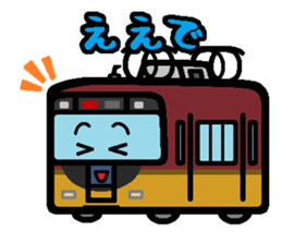 Deformed the Kansai train. NO.3 sticker #10519803