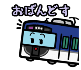 Deformed the Kansai train. NO.3 sticker #10519808