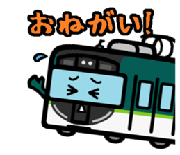 Deformed the Kansai train. NO.3 sticker #10519813