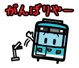 Deformed the Kansai train. NO.3 sticker #10519816