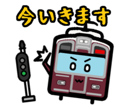 Deformed the Kansai train. NO.3 sticker #10519818