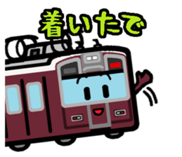 Deformed the Kansai train. NO.3 sticker #10519819