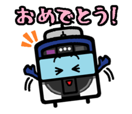 Deformed the Kansai train. NO.3 sticker #10519821