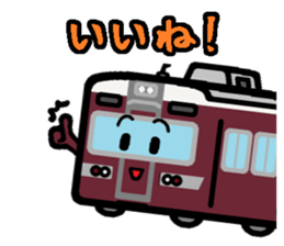 Deformed the Kansai train. NO.3 sticker #10519822
