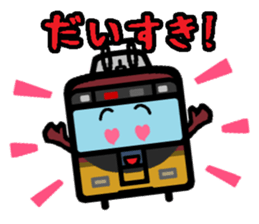 Deformed the Kansai train. NO.3 sticker #10519823