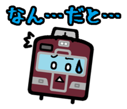 Deformed the Kansai train. NO.3 sticker #10519824