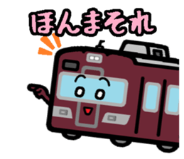 Deformed the Kansai train. NO.3 sticker #10519829