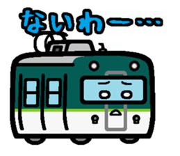 Deformed the Kansai train. NO.3 sticker #10519832
