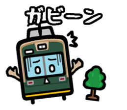 Deformed the Kansai train. NO.3 sticker #10519833