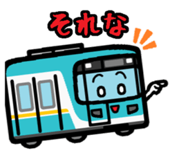 Deformed the Kansai train. NO.3 sticker #10519838