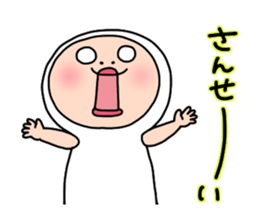 Shirome&Omame part18 sticker #10519921