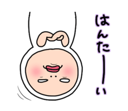 Shirome&Omame part18 sticker #10519922