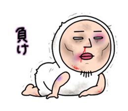 Shirome&Omame part18 sticker #10519925