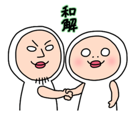 Shirome&Omame part18 sticker #10519926