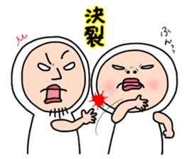 Shirome&Omame part18 sticker #10519927