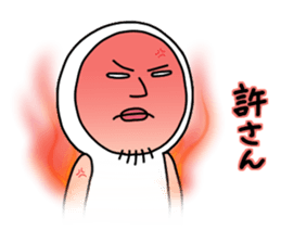 Shirome&Omame part18 sticker #10519929