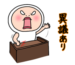 Shirome&Omame part18 sticker #10519930