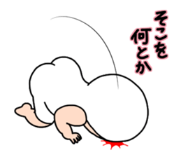 Shirome&Omame part18 sticker #10519937