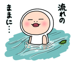 Shirome&Omame part18 sticker #10519938