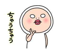 Shirome&Omame part18 sticker #10519944