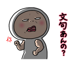 Shirome&Omame part18 sticker #10519950