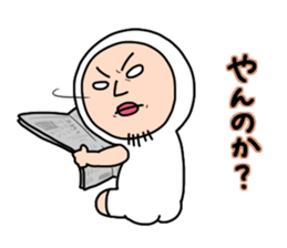 Shirome&Omame part18 sticker #10519951