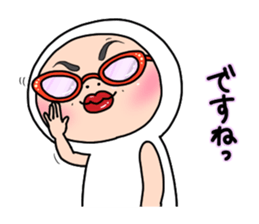 Shirome&Omame part18 sticker #10519952