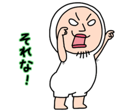 Shirome&Omame part18 sticker #10519953