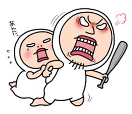 Shirome&Omame part18 sticker #10519958