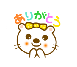 Ermine of Onnko chan sticker #10519960