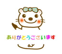Ermine of Onnko chan sticker #10519961